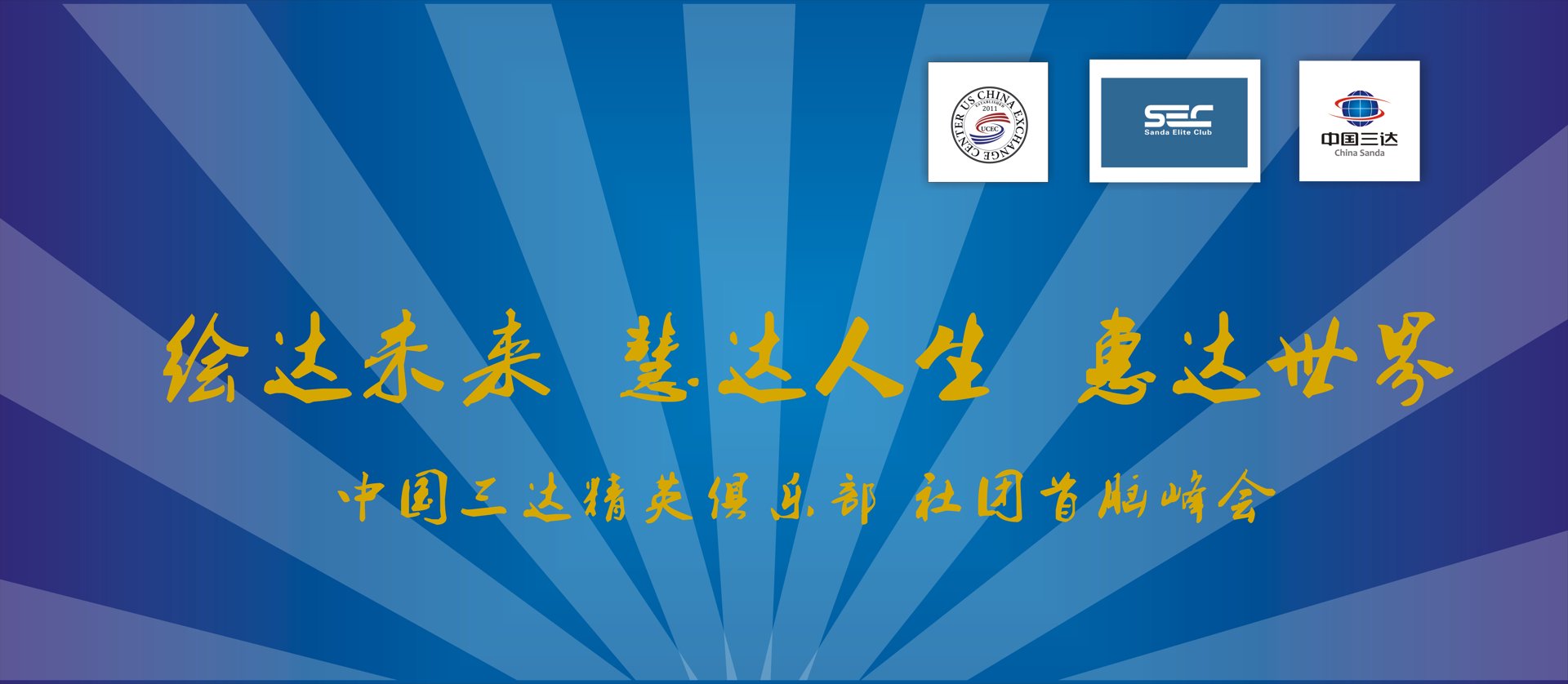 古蔺资产经营
